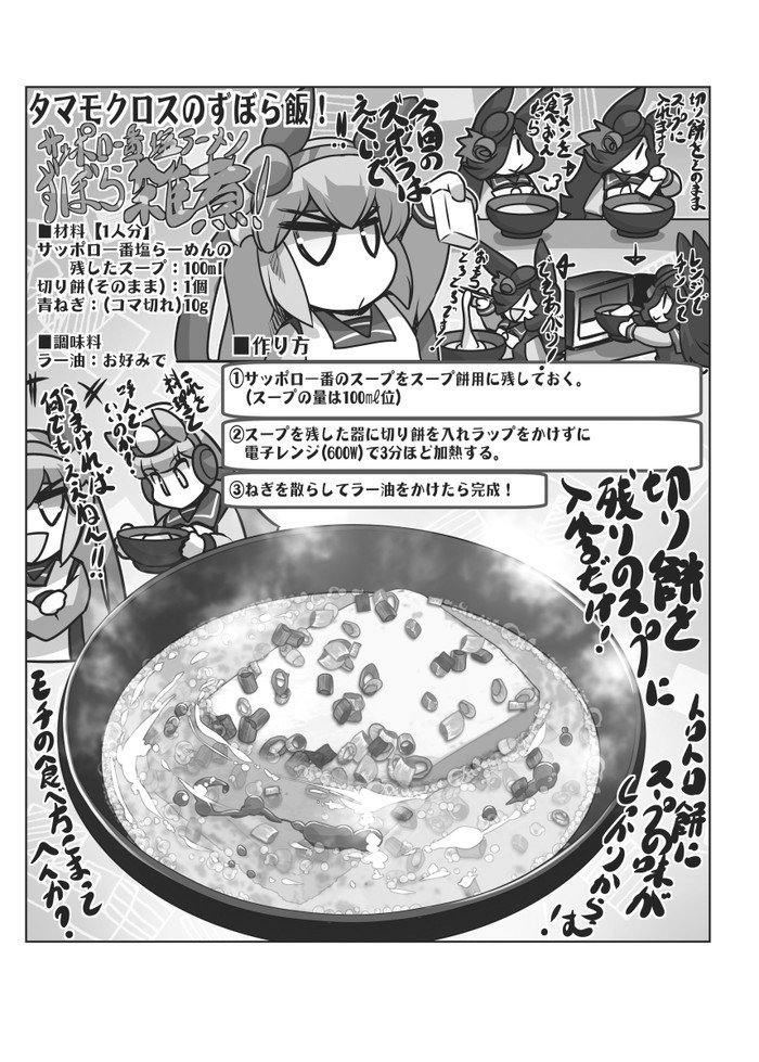 サンプル画像