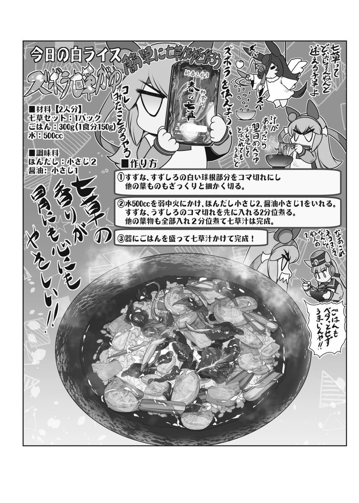 サンプル画像