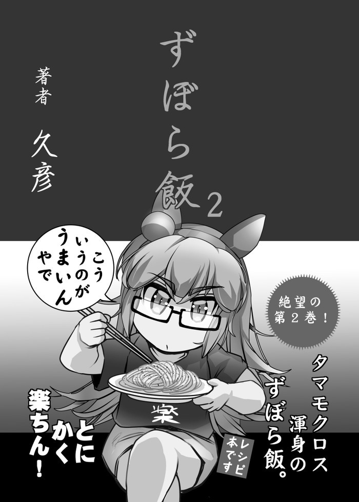 サンプル画像
