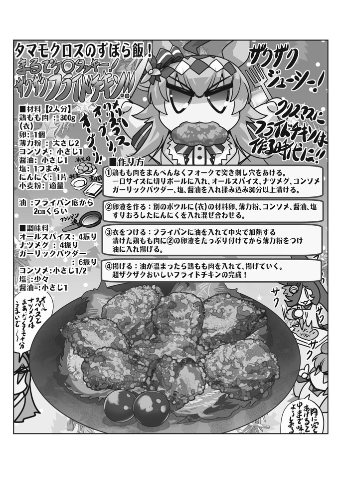 サンプル画像