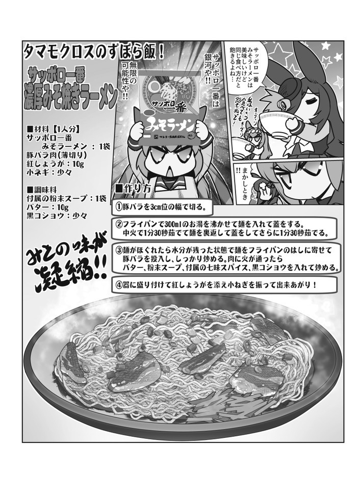 サンプル画像
