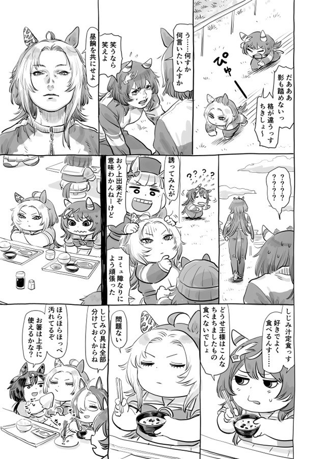 サンプル画像