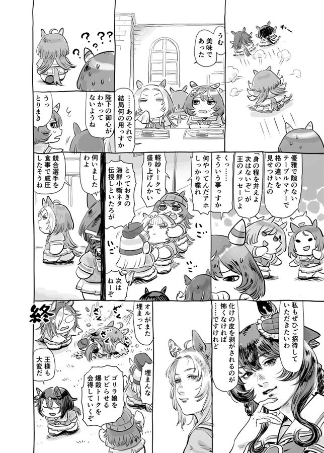 サンプル画像