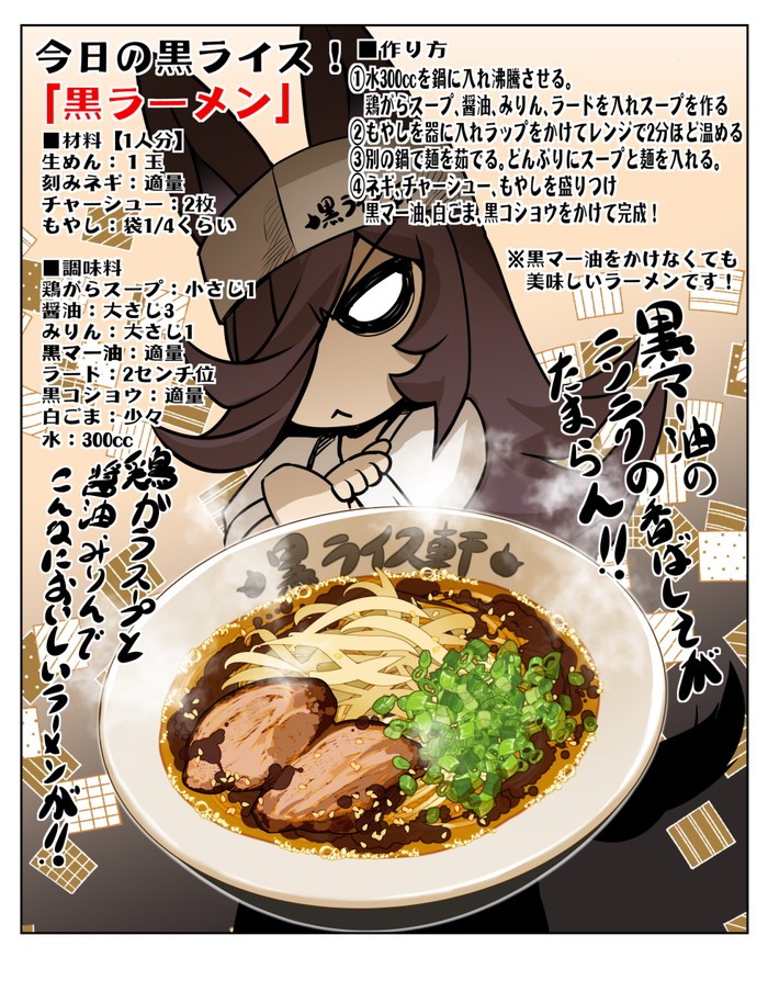 サンプル画像