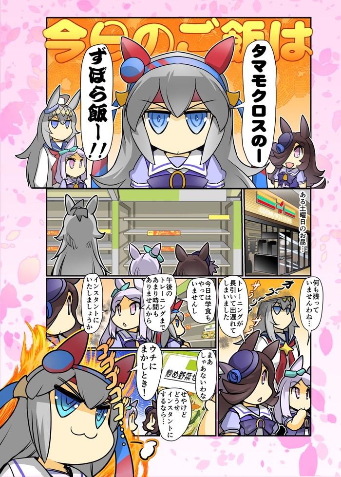 サンプル画像