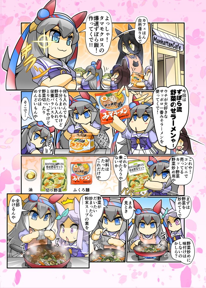 サンプル画像