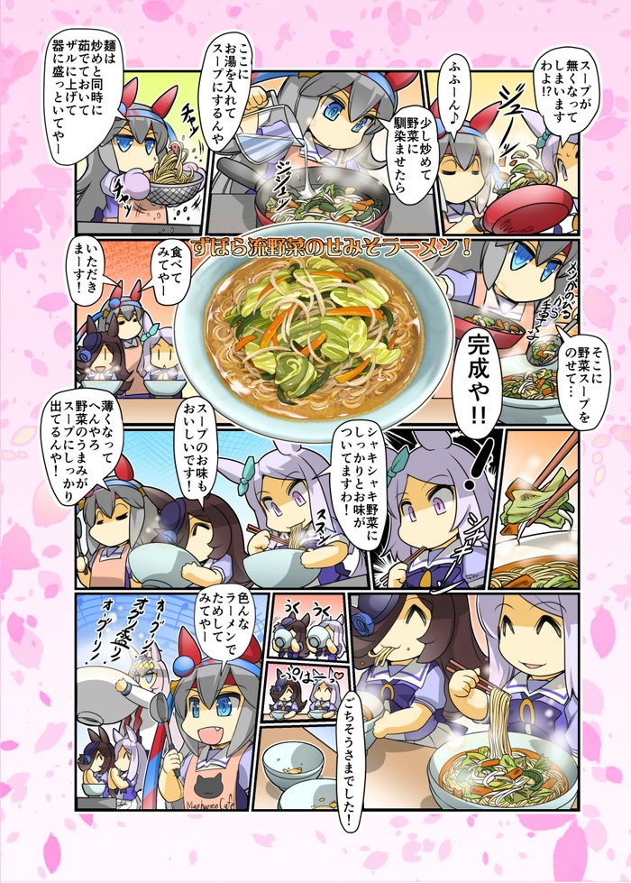 サンプル画像