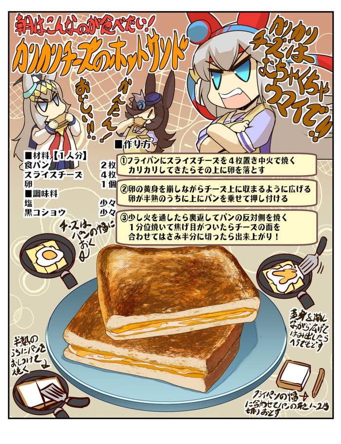 サンプル画像