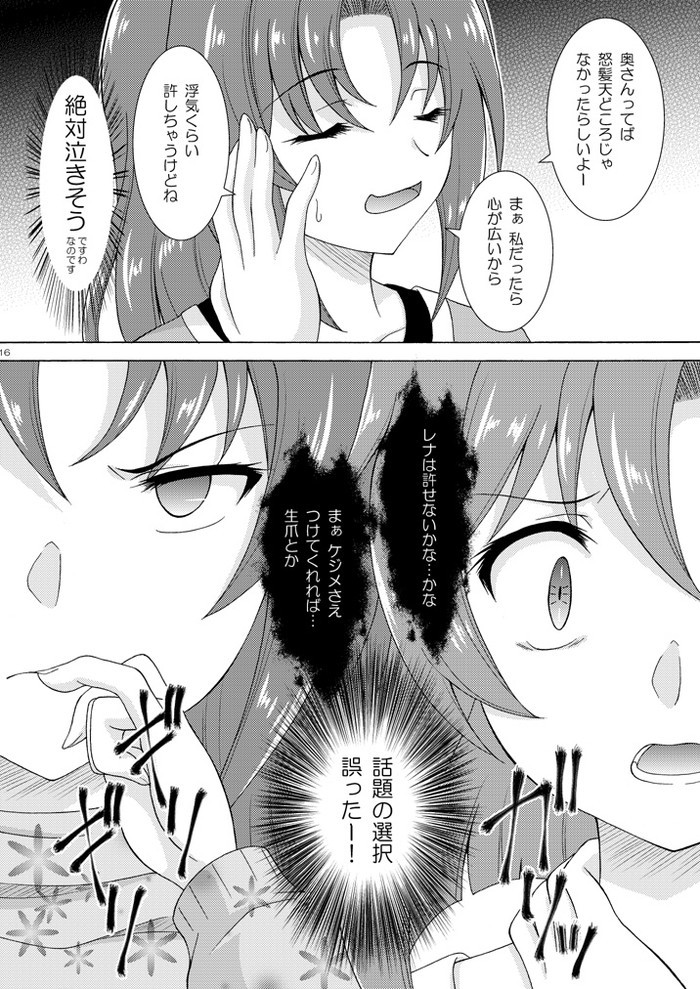 サンプル画像