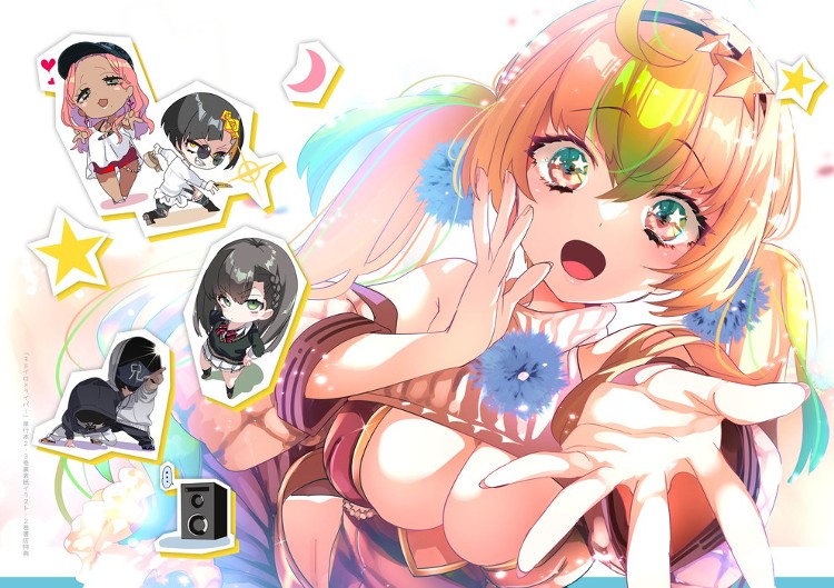 サンプル画像