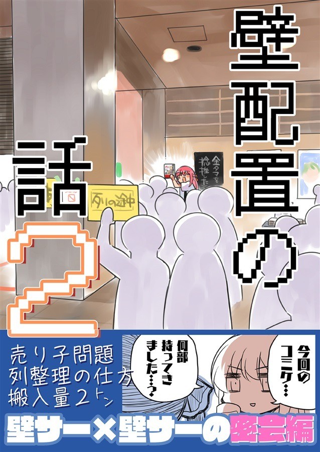 サンプル画像