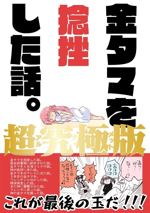 サンプル画像