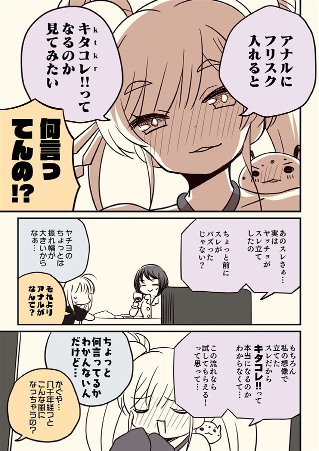 サンプル画像