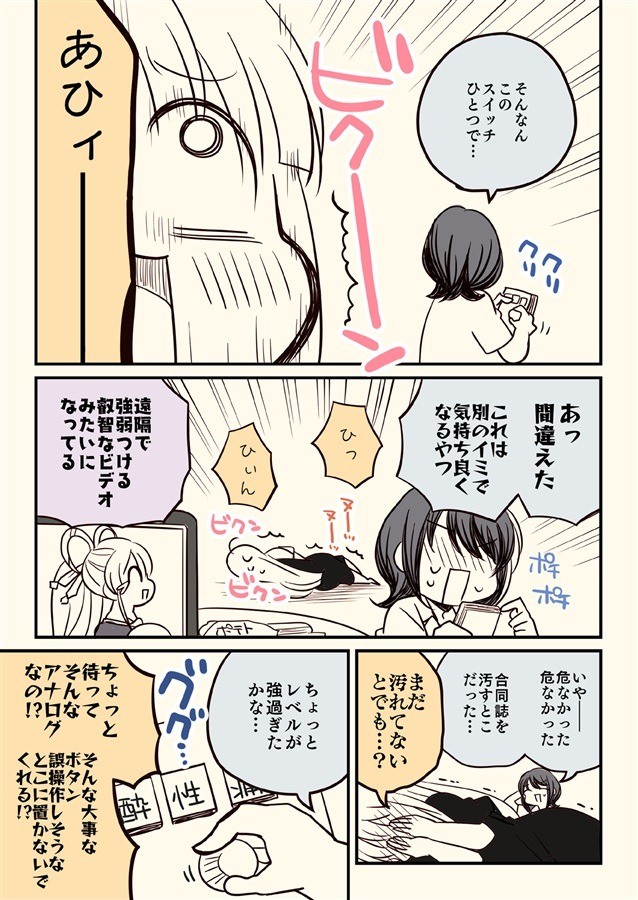 サンプル画像