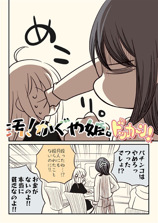 サンプル画像