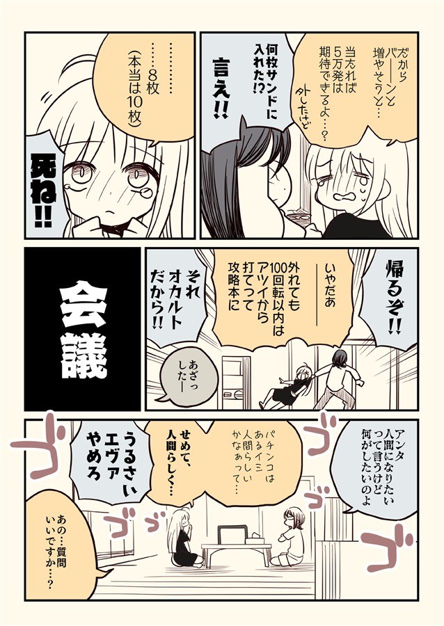 サンプル画像