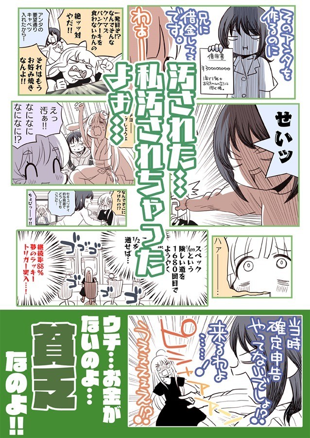 サンプル画像