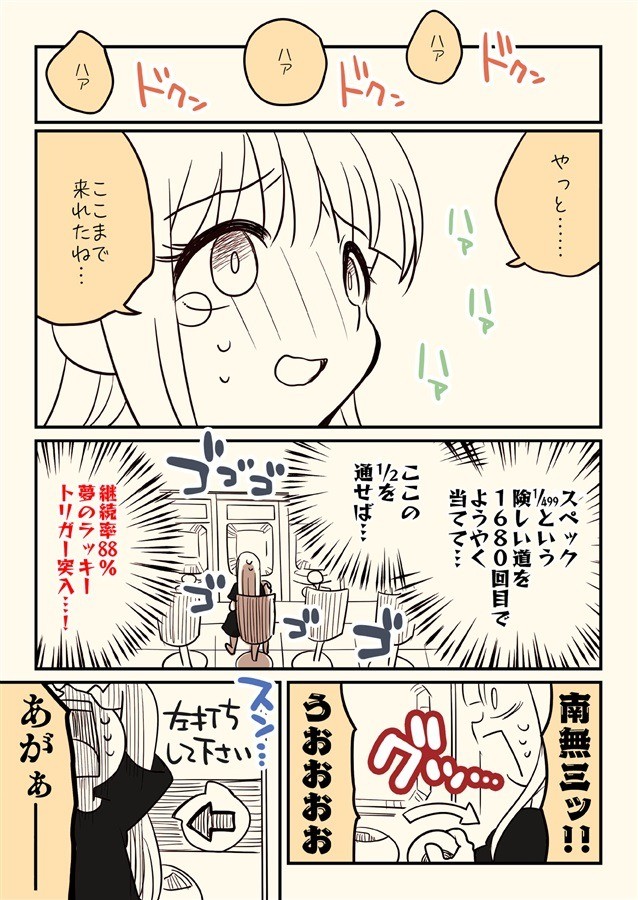 サンプル画像