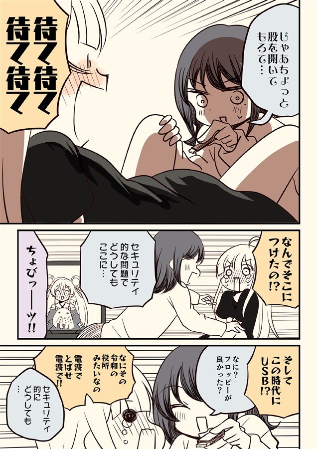 サンプル画像