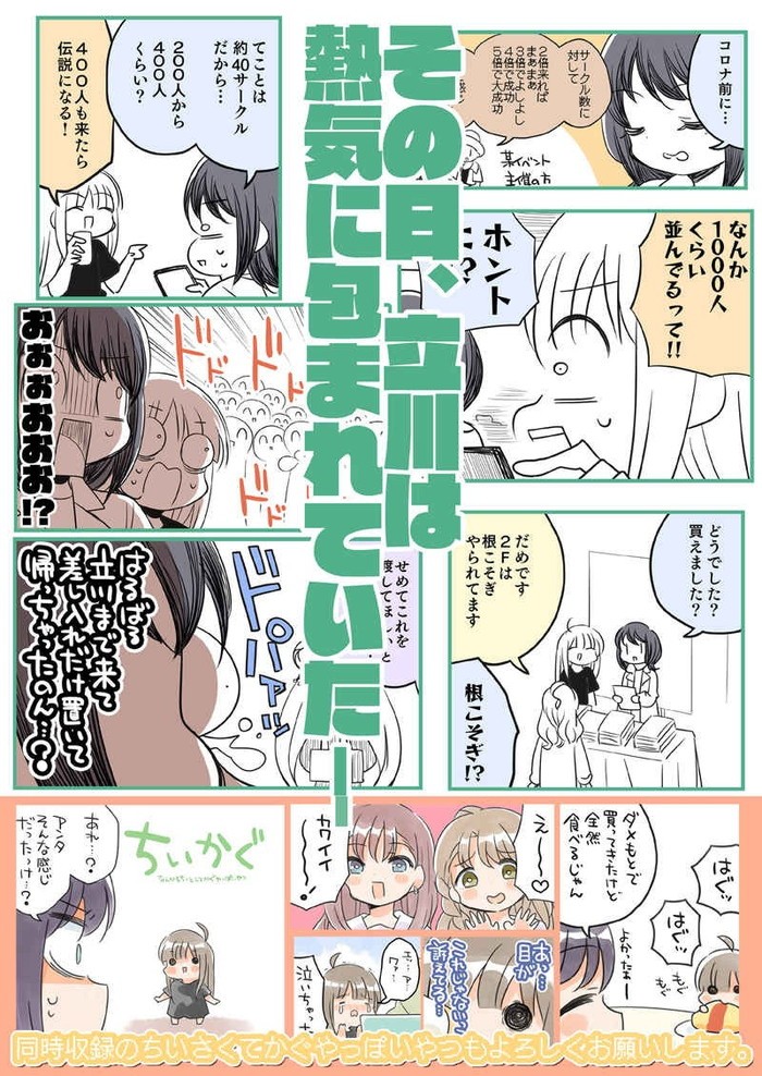 サンプル画像