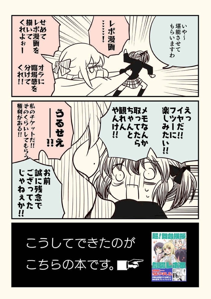 サンプル画像