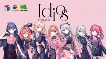 ｢くじスクエア　Idiosくじ｣のパッケージ画像