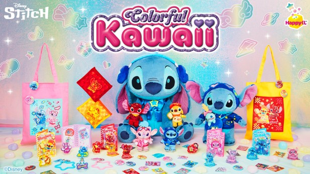 ｢Happyくじ『Stitch Colorful Kawaii』｣のパッケージ画像