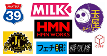 キャンペーン画像