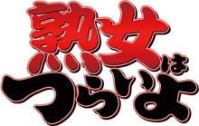 キャンペーン画像