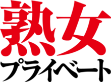 キャンペーン画像