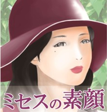 キャンペーン画像