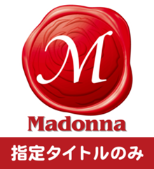 キャンペーン画像