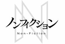 キャンペーン画像