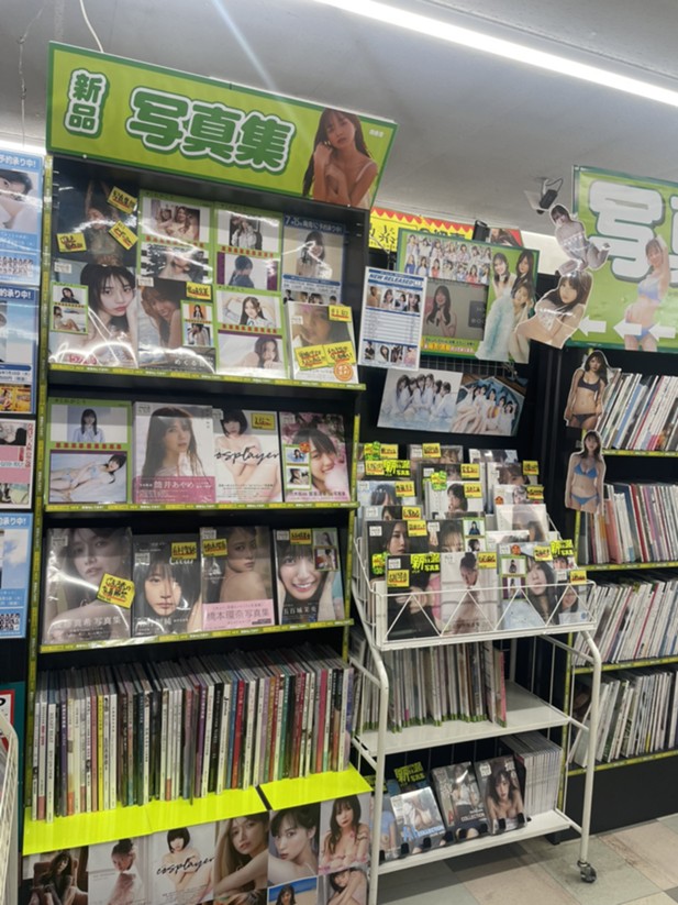 写真