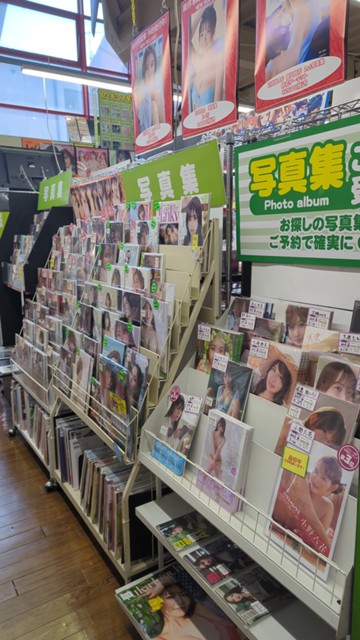 写真