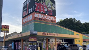 ブックメイト円山店