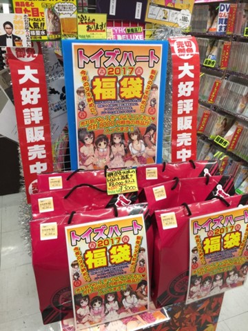 アイキャッチ画像