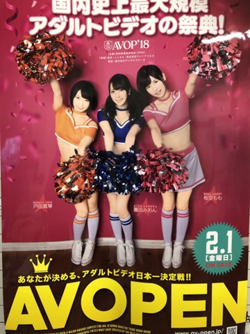 アイキャッチ画像