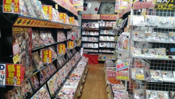 アイキャッチ画像