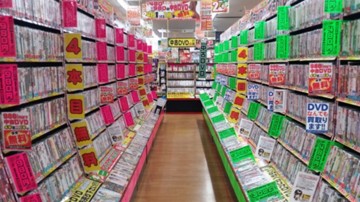 アイキャッチ画像