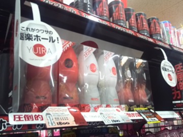 アイキャッチ画像