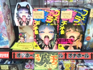 アイキャッチ画像