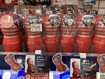 アイキャッチ画像