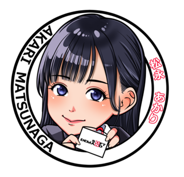 アイキャッチ画像