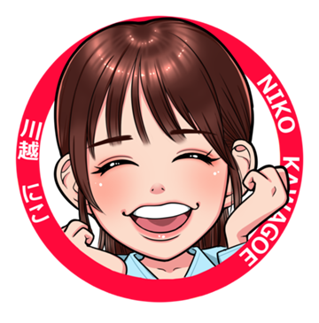 アイキャッチ画像