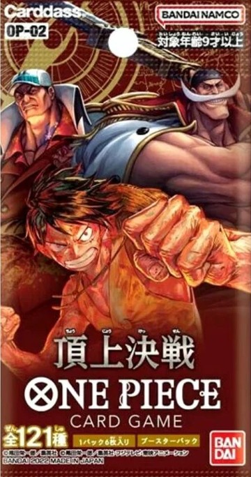 アイキャッチ画像