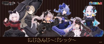 アイキャッチ画像