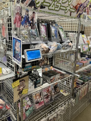 アイキャッチ画像