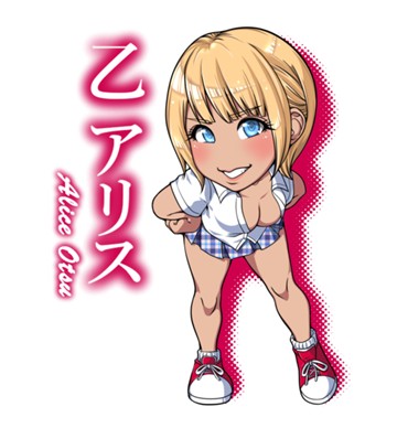 アイキャッチ