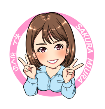 アイキャッチ画像